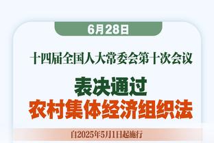 球队指挥官！哈登半场6中2拿下10分7助攻